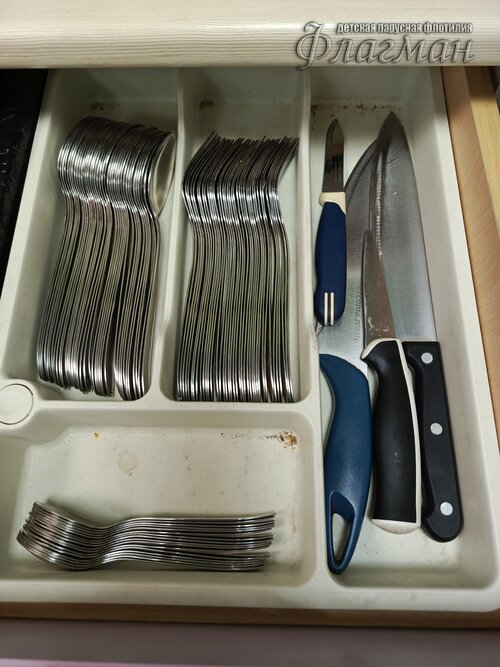 2026-03-06_12-43-13_Tug_IMG_507